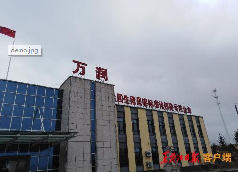 1608088562634218.png QQ截圖20201216111544.png