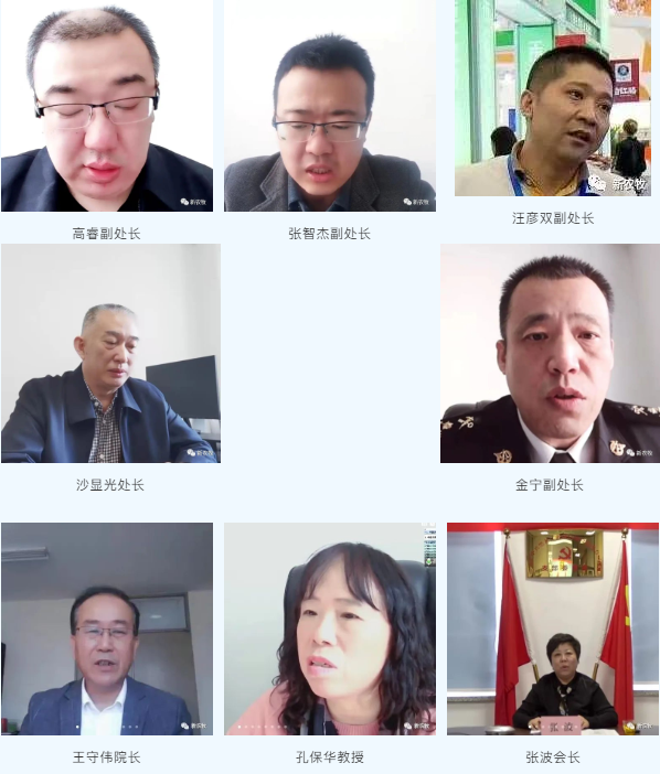 1646212085501865.png QQ截圖20220302170749.png